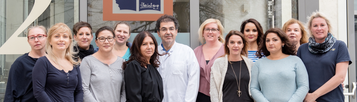 Team Dr. Dimitri Papas